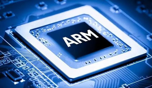 上市首日大涨25%的ARM，在技术开发浪潮中仍面临四大风险